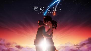 4k Ultra HD Your Name Wallpaper Background