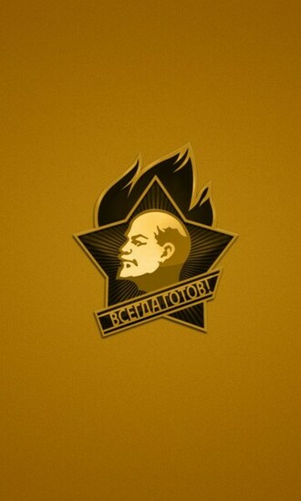 Wallpaper For iPhone And iPad Android