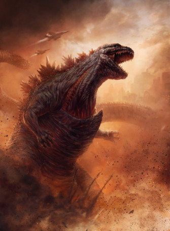 Gormaru On Shin Godzilla S Magic The Gathering Card Art