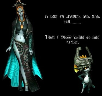 Midna Wallpaper By Audralg