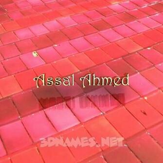 Pre Of Red Tiles For Name Assal Ahmed