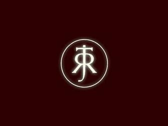 Tolkien Wallpaper