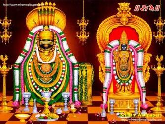 Annamalaiyar Wallpaper HD Image Pictures Photos