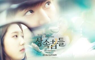 The Heirs Wallpaper Pixshark Image Galleries