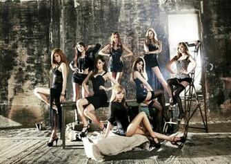 After School Wallpaper