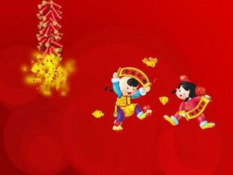Chinese New Year Background Wallpaper High Definition Quality