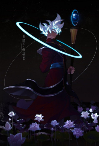 Goku Angel Mui In Anime Dragon Ball