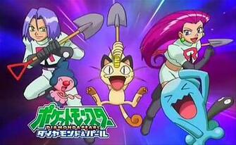 Pokemon Ruby Pokedex Team Rocket Wallpaper