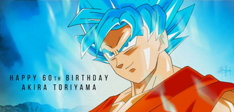 Happy 60th BirtHDay Toriyama By Ajaylikesgaming