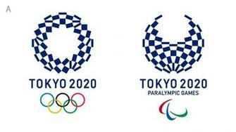 Tokyo Olympics Logo Hire Media Network Branding