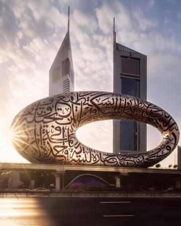 Museum Of The Future Opens In Dubai Wallpaper