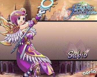 Grand Fantasia Wallpaper