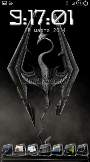 Skyrim 3d Live Wallpaper