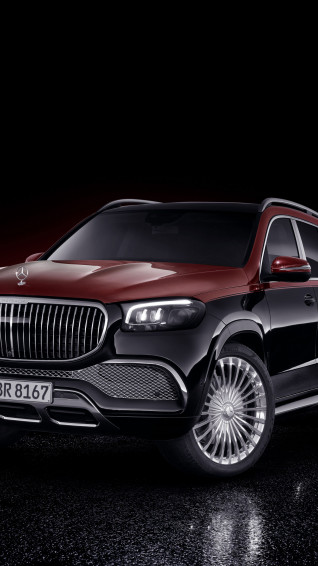 Luxurious Car Mercedes Maybach Gls Suv Wallpaper