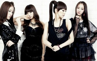 Sistar Wallpaper