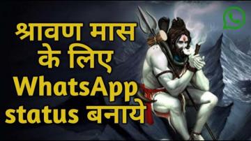 Lord Shiva Smoking Chillum Wallpaper Teahub Io