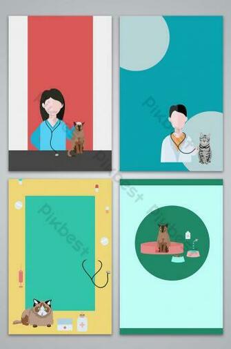 Vector Pet Hospital Vet Poster Background Image Background