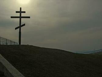 Russian Orthodox Cross Wallpaper