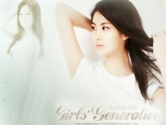 Seohyun Wallpaper Snsd Desktop Gallery