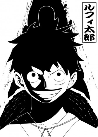 Luffy Black And White Wallpaper
