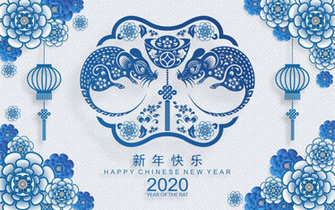 Happy Chinese New Year Image HD Wallpaper Poetry Club