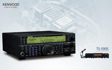 Kenwood Qrz Now Ham Radio News