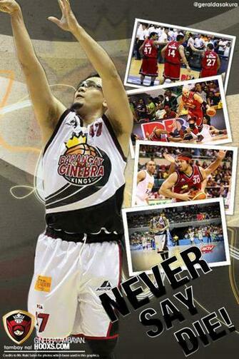 Never Say Die iPhone Wallpaper By Geraldasakura