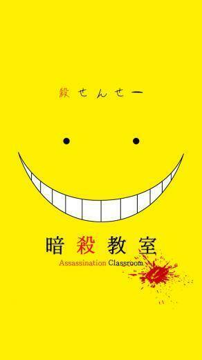 Korosensei iPhone Wallpaper By Sickboyrawrs