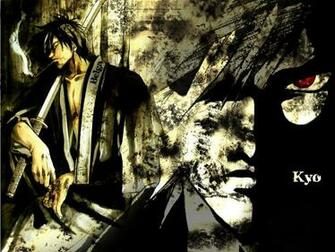 Fonds D Cran Samurai Deeper Kyo