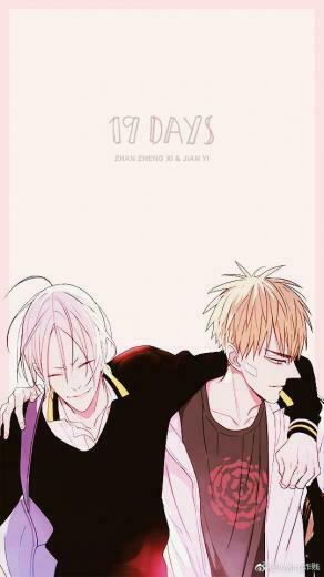 Days Wallpaper For Your Headphones Sc Weibo By