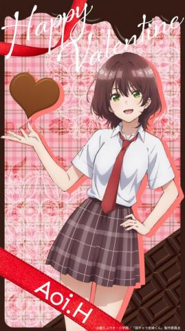 Jaku Chara Tomozaki Kun Minitokyo