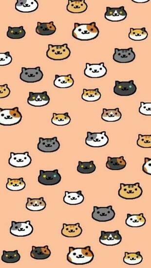Best Image About Neko Atume Toys Cat