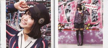 Risa Oribe Wallpaper And Scan Gallery Minitokyo