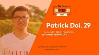 Qtum Quantum Chain Was First Selected In The Forbes Asia