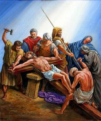 Unknown N D Jesus Nailed To The Cross Retrieved April