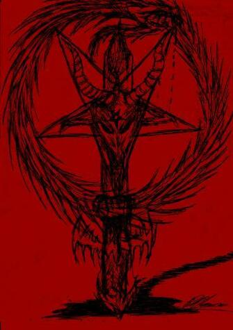 Sigil Of Baphomet Pen Sketch