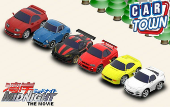 Wangan Midnight Movie Cars In Car Town By Jdmcerealguytuner