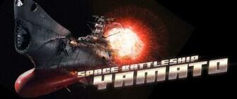 Space Battleship Yamato Blu Ray