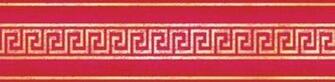 Greek Key
