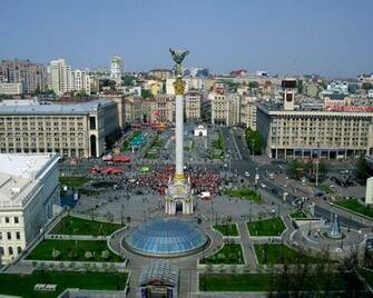 Kiev Ukraine Wallpaper Hq Desktop Hqwalls4u