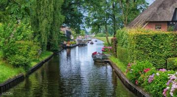 Giethoorn Netherlands Europe Photo