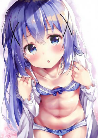 Pin Di Kafuu Chino