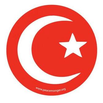 Crescent Moon With Star
