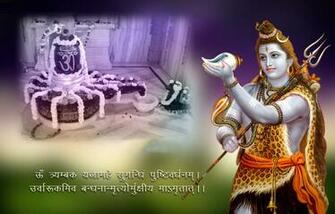 Top New Hindi Quotes Of Happy Maha Shivratri