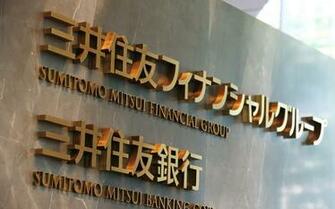 Structural Industry Changes Test Smfg S Sense Of Identity