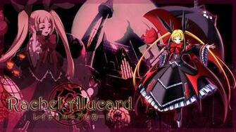 Rachel Alucard By Dizzy612