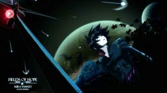 Destiny Wallpaper Just