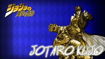 Jotaro Kujo Wallpaper By Drstuff