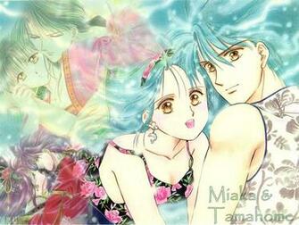 Miaka And Tamahome By Mrssakurapotter