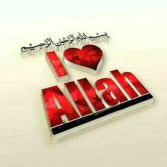 Saima Saleh On Album Allah Islam Islamic Wallpaper